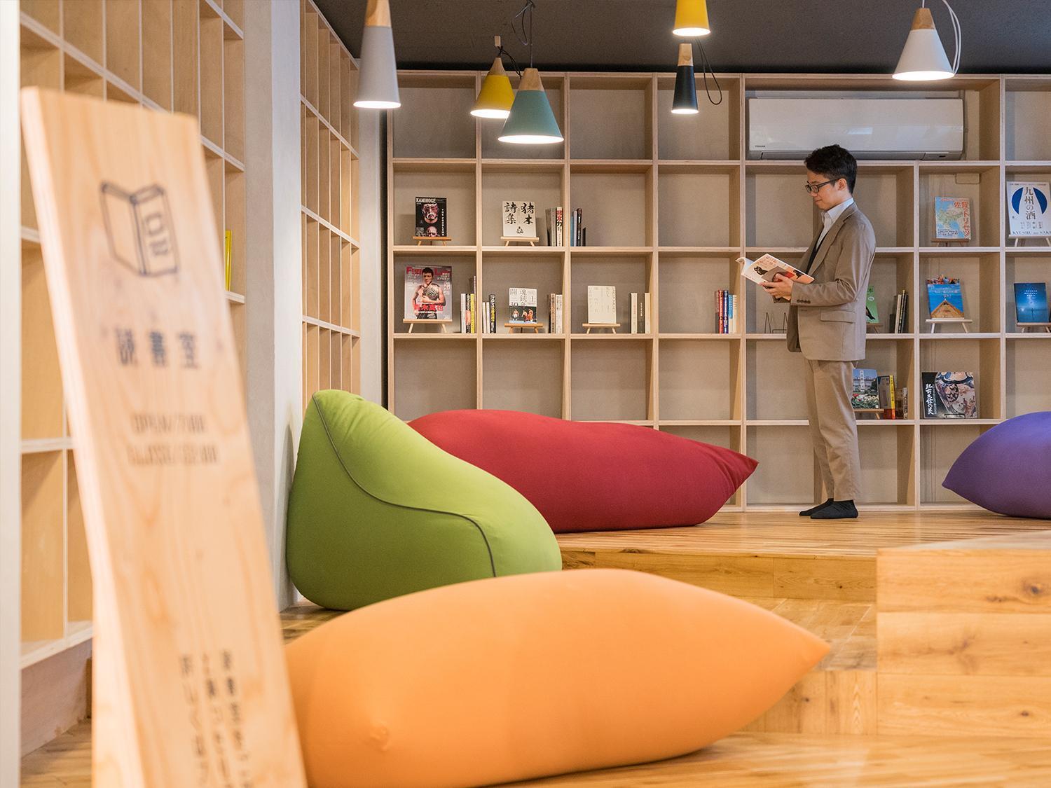 Irifuneso Ureshino Extérieur photo